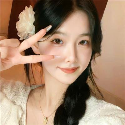 艾玛的机会