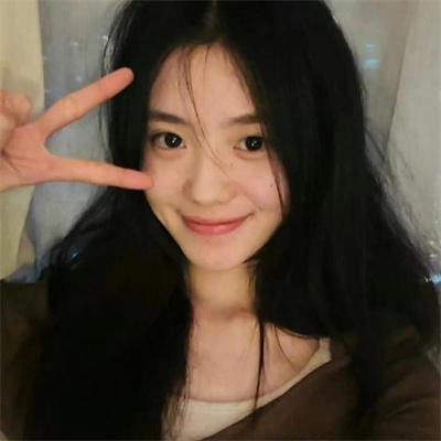 粗毛